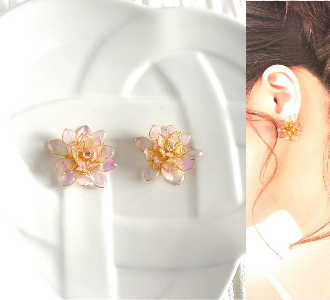 いらっしゃ〜い！様 リクエスト 4点 まとめ商品 - メルカリ