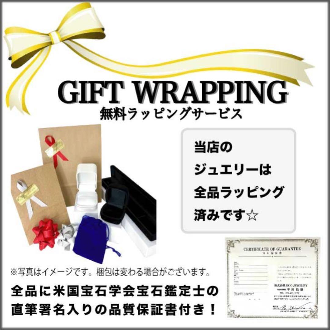 可愛い！K14WG サファイア 花 フック ピアス 0.90g M1554