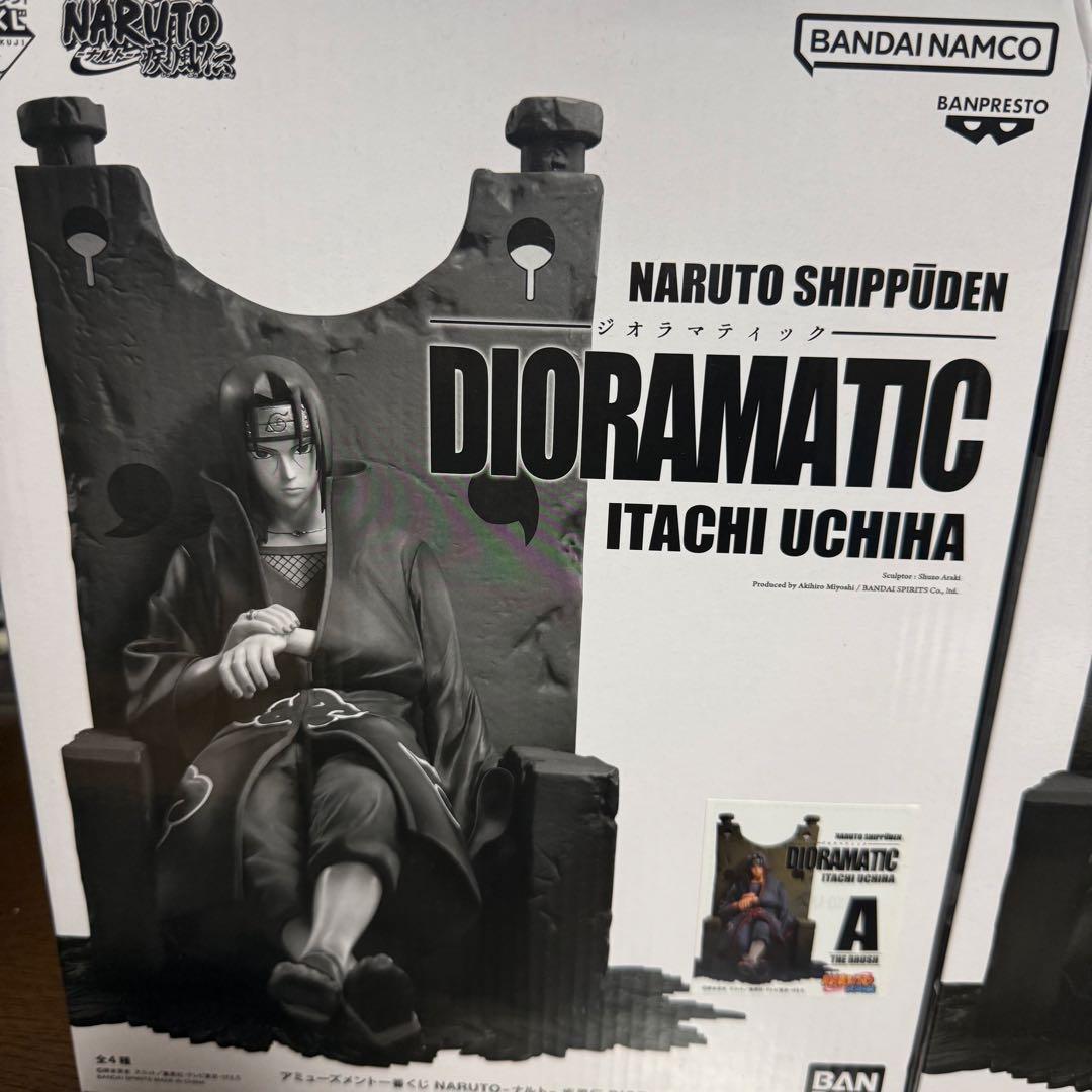A賞 うちはイタチ フィギュア NARUTO 一番くじ dioramatic - メルカリ