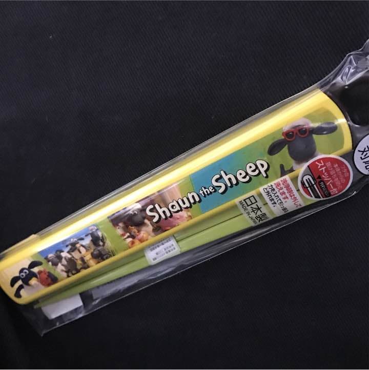 ヒツジのショーンはしセット Amazon | NICI ひつじのショーン カトラリーセット 3010039 | ベビー