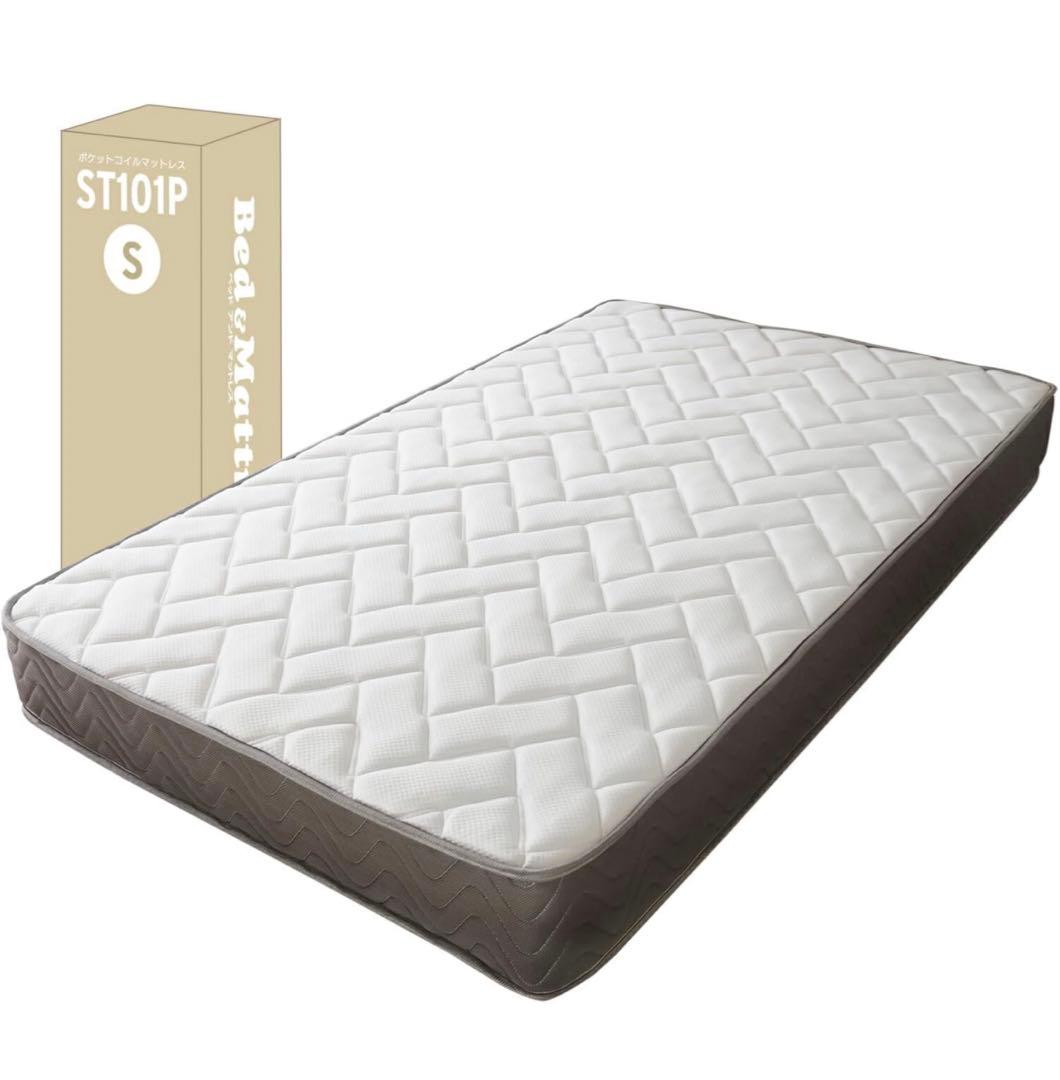 【大特価‼️】ベッドマットレス ポケットコイルマットレス タンスのゲン マットレス クイーン 超極厚28cm ポケットコイル ピロー