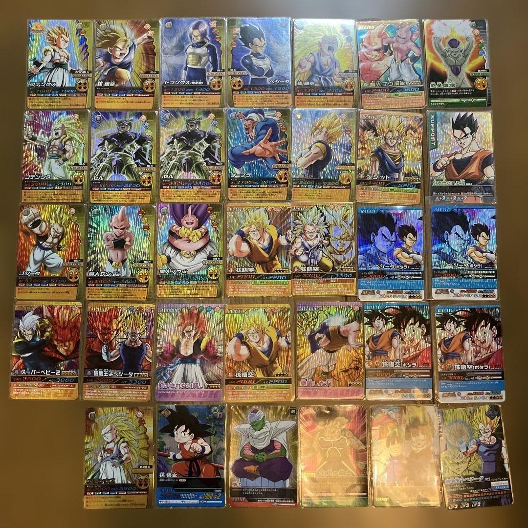ドラゴンボールデータカードダス 爆レアまとめ売り40枚 - メルカリ