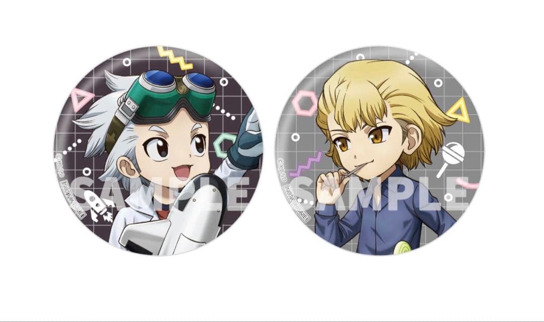 Dr.STONE幼少期ゼノ スタンリーアクスタ 缶バッジ ビジュカード購入