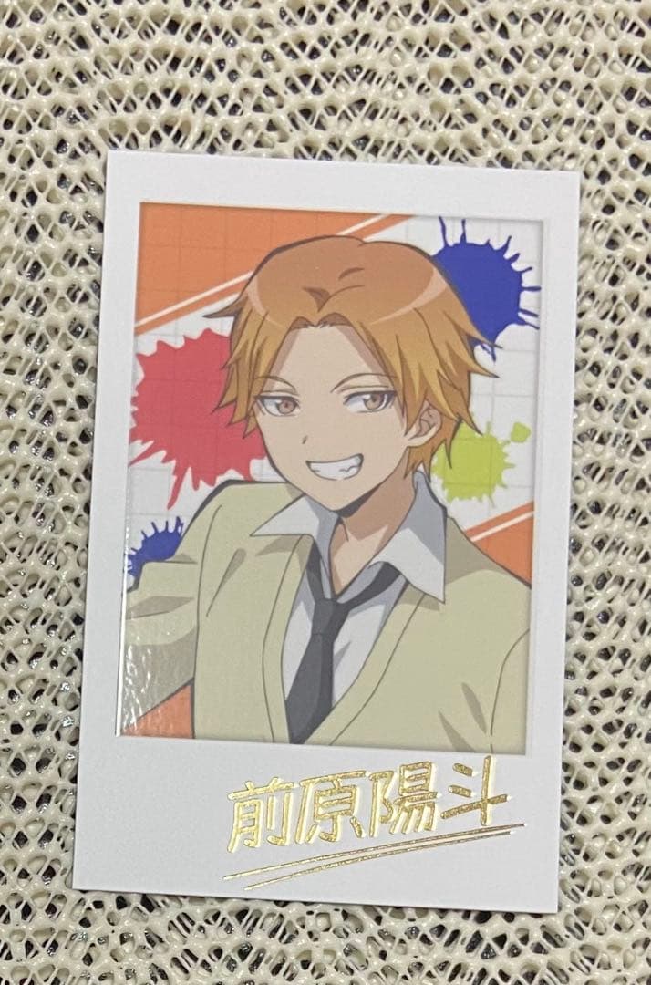 せな プロフ必読様 リクエスト 2点 まとめ商品 - メルカリ