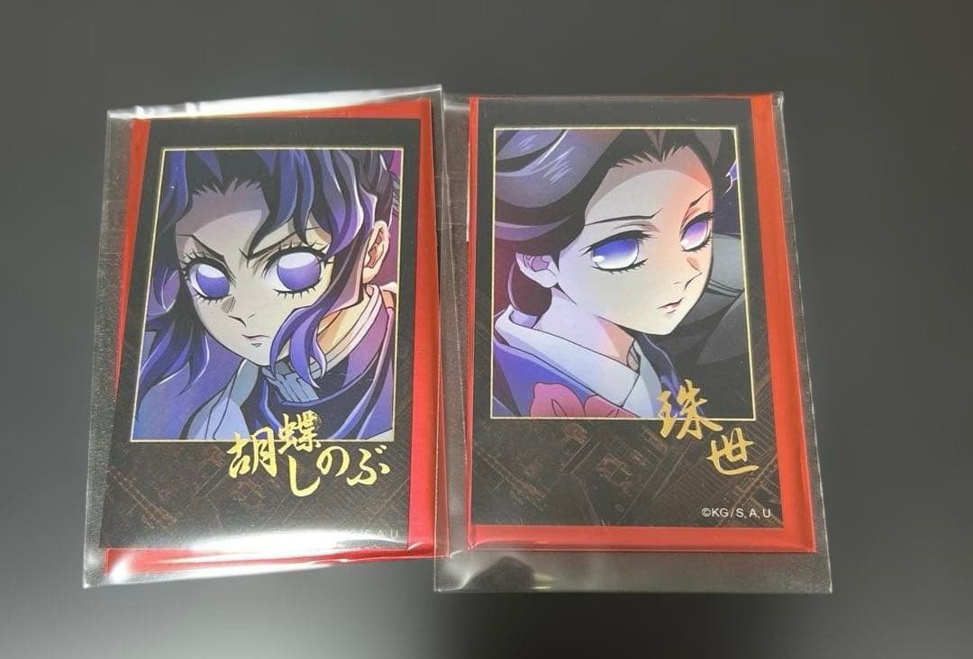 劇場版鬼滅の刃 無限城編 ランダムチェキ風ブロマイド - メルカリ