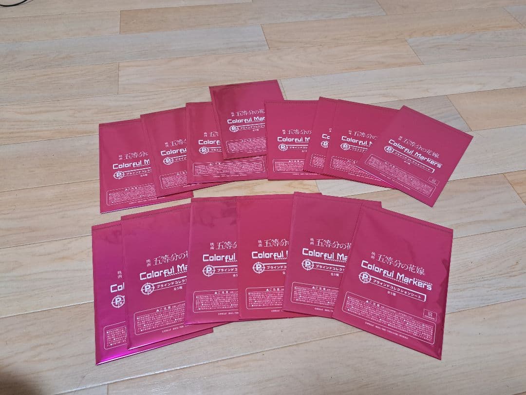 きゃらっとくじ　五等分の花嫁～Colorful Markers～ きゃらっとくじ『映画「五等分の花嫁」～Colorful Markers～』