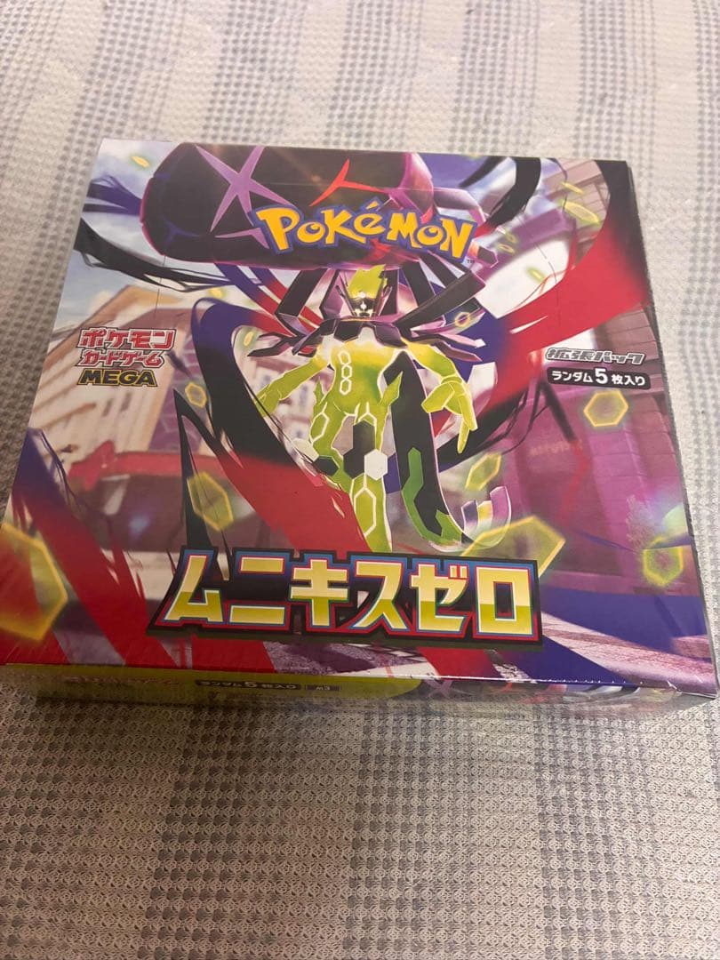 キ*ウ様 ポケモンカードゲーム ムニキゼロシュリンク付きBOX - メルカリ