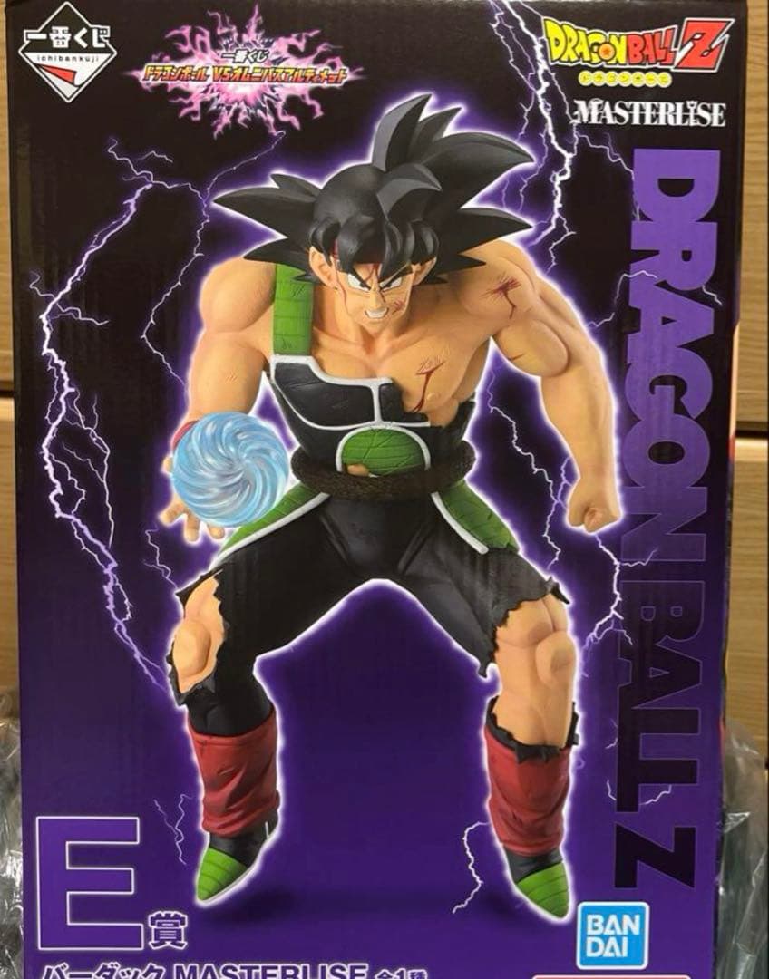 ドラゴンボールZ MASTERLISE バーダック E賞 1番くじ 最終値下げ