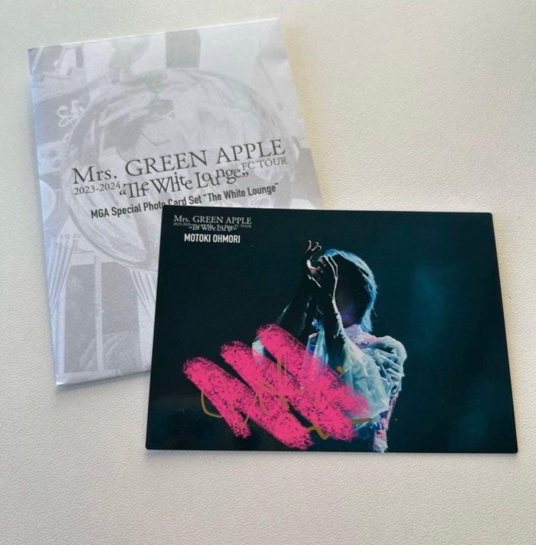 ミセスグリーンアップル　大森元貴　直筆サイン入りフォトカ Mrs. GREEN APPLE 大森元貴 直筆サイン入りフォトカード - メルカリ