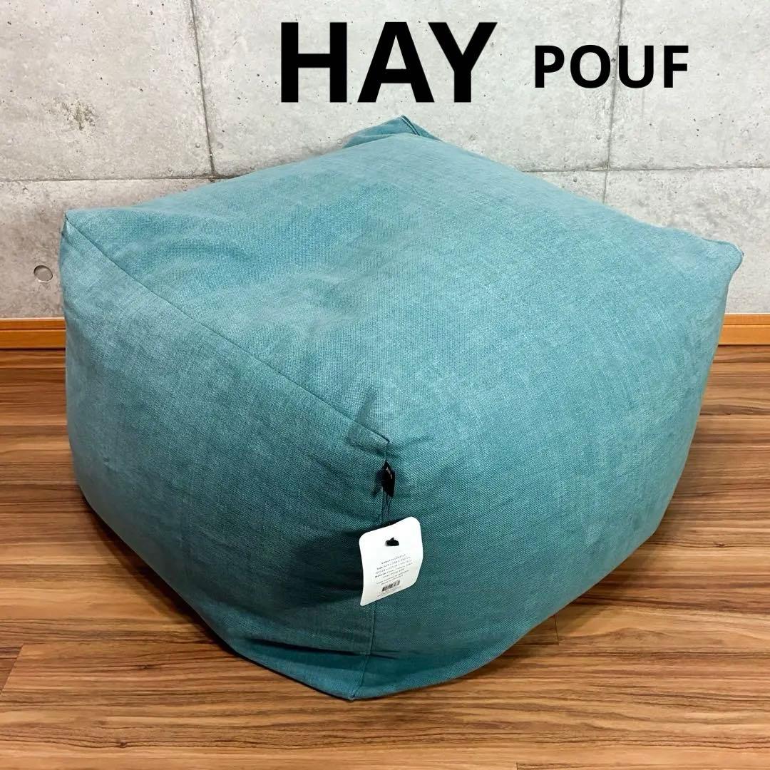 HAY POUF eucalyptus BIGクッション プフ グリーン HAY POUF eucalyptus BIGクッション プフ グリーン - メルカリ