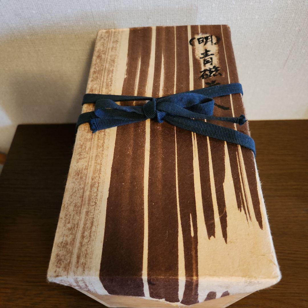 龍泉窯 青磁花瓶 明朝時代 貫入 花入 華道具 骨董品 共箱 - メルカリ