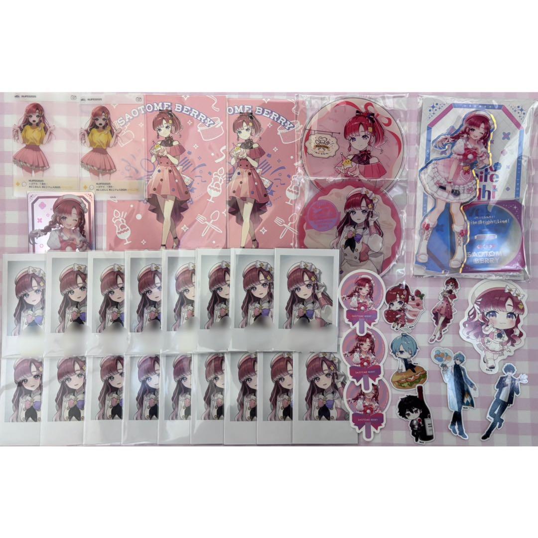 最終値下げ】 早乙女ベリー まとめ売り セット売り - メルカリ