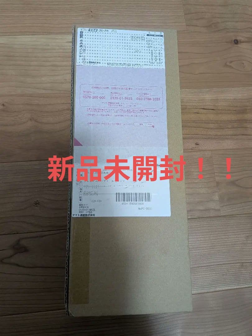 ワンピースヒロインズスペシャルセット　輸送箱未開封品 ONE PIECE Heroines Special Set【輸送箱未開封】 輸送箱未開封