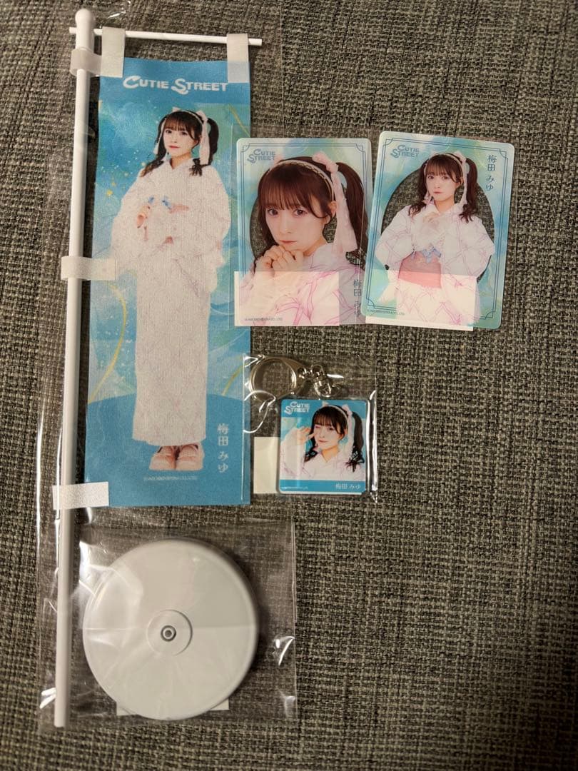 CUTIE STREET 梅田みゆ LARME浴衣すきくじ - メルカリ