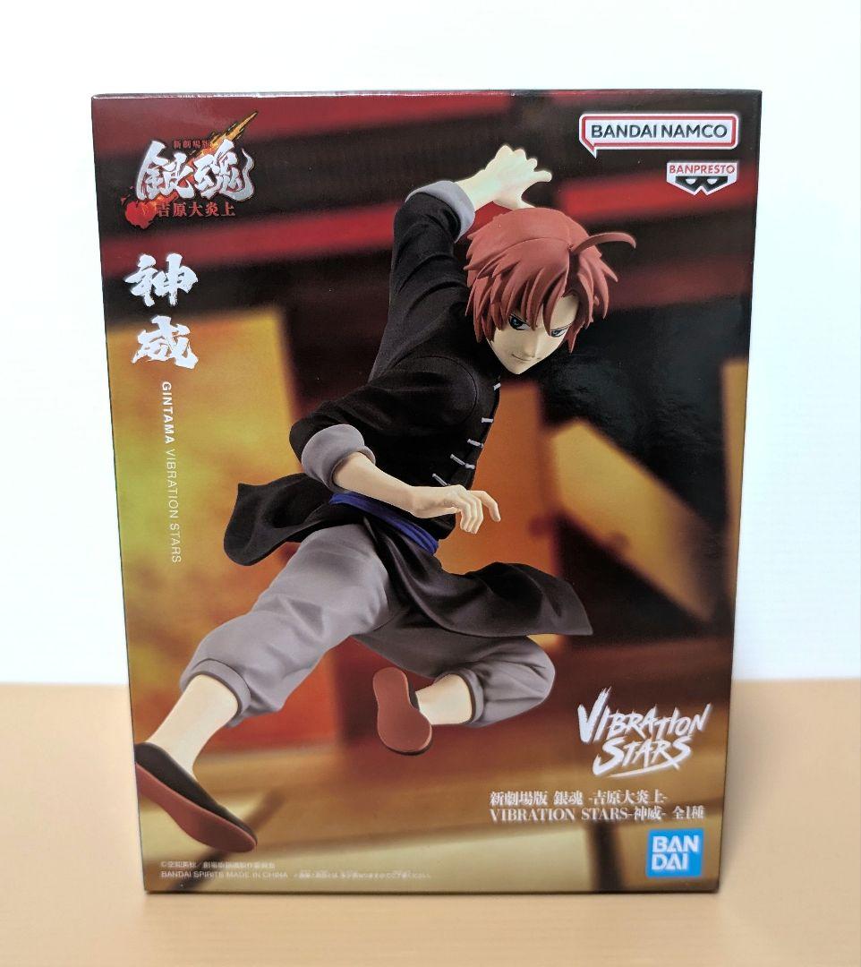 新劇場版 銀魂 吉原大炎上 VIBRATION STARS 神威 - メルカリ