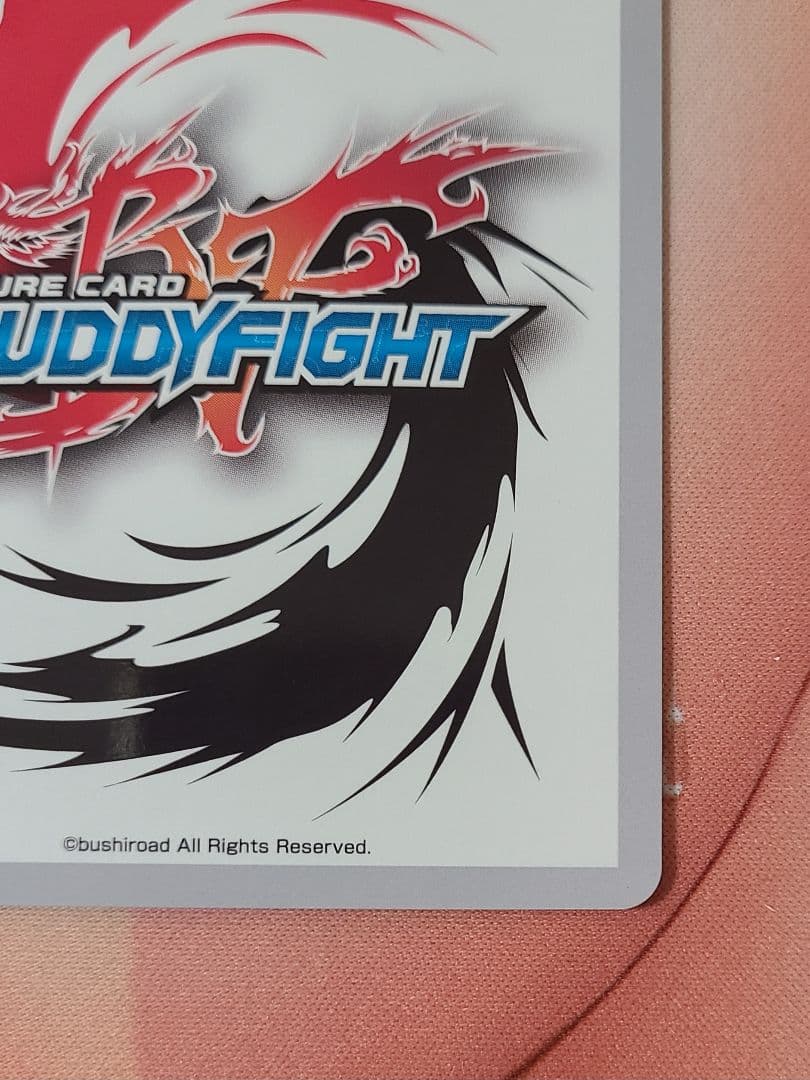 バディファイト ディザスターパレス 超ガチレア - メルカリ