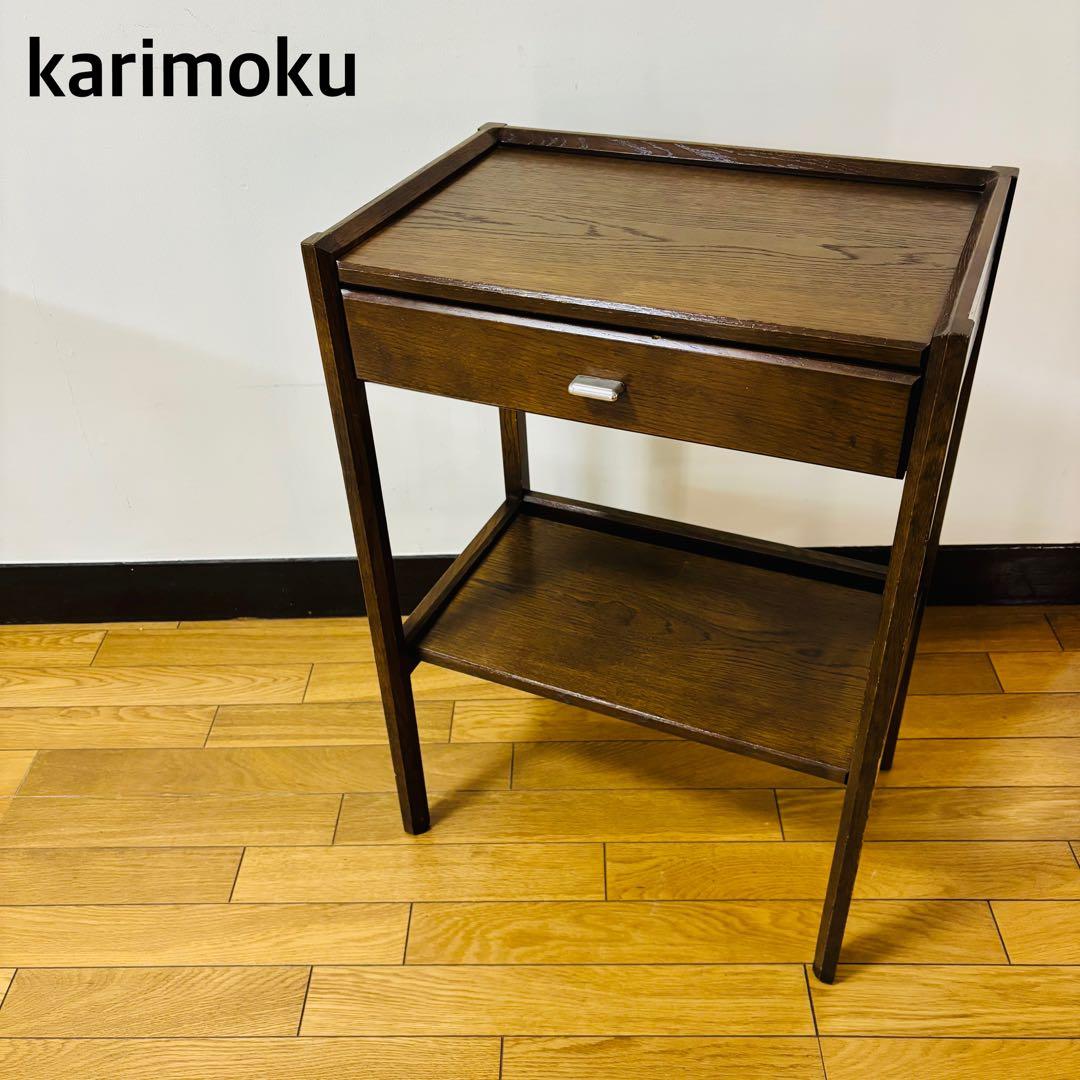 【希少品】カリモクkarimoku サイドテーブル ナイトテーブル　送料込み 楽天市場】カリモク ナイトテーブル コンセント付き ベッドサイド
