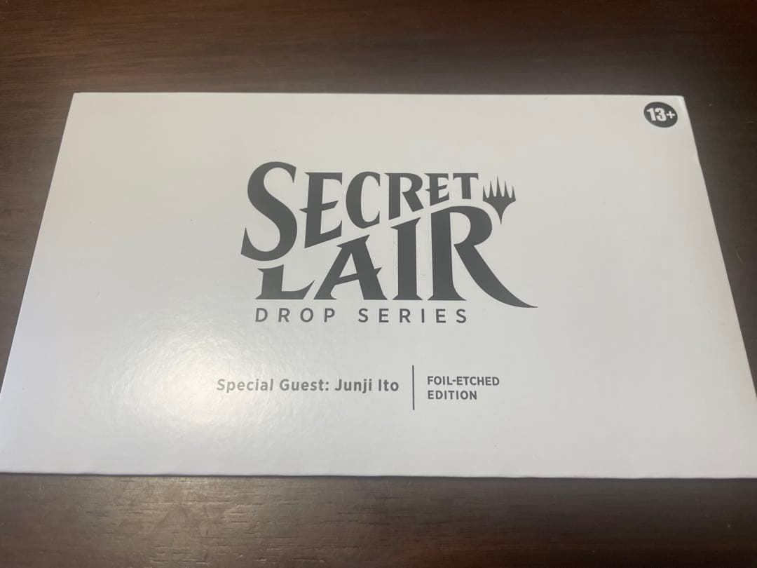 MTG Secret Lair Junji Ito Foil 日本語版 Special Guest: Junji Ito Foil Etched Edition (Japanese) | Secret Lair