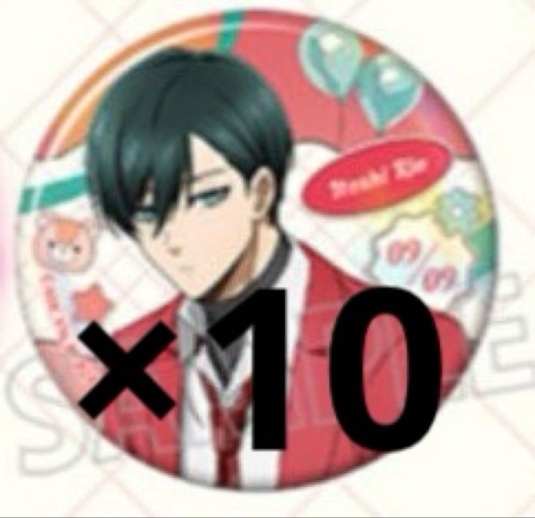 ブルーロック バレンタイン 糸師凛 缶バッジ10点セット - メルカリ