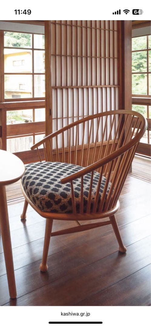 KASHIWA ループチェア THE ZEN 柏木工 飛騨高山イージーチェア - メルカリ