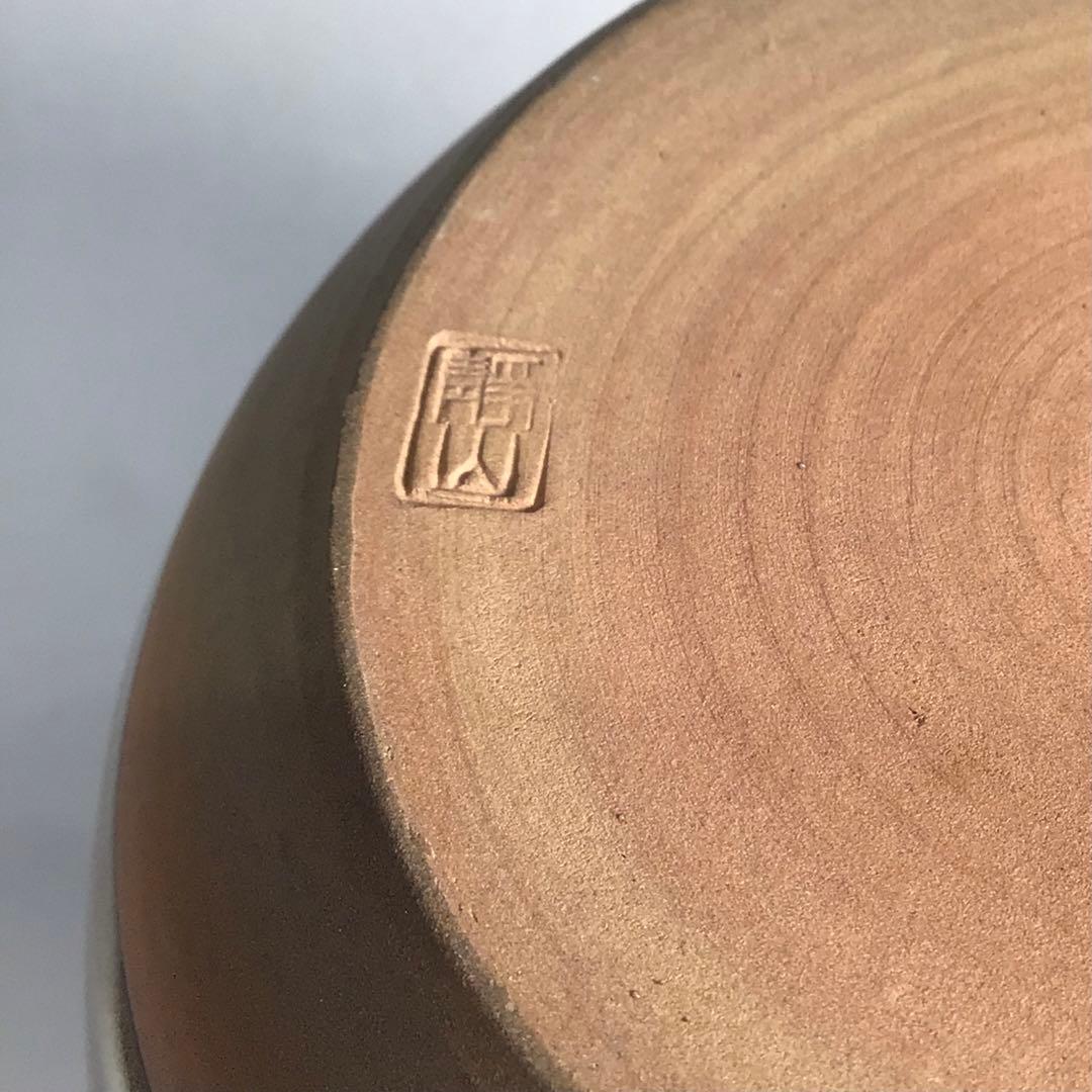 N753 水指 『高取焼』『十一代静山造』『表千家 堀内宗完箱書』 共