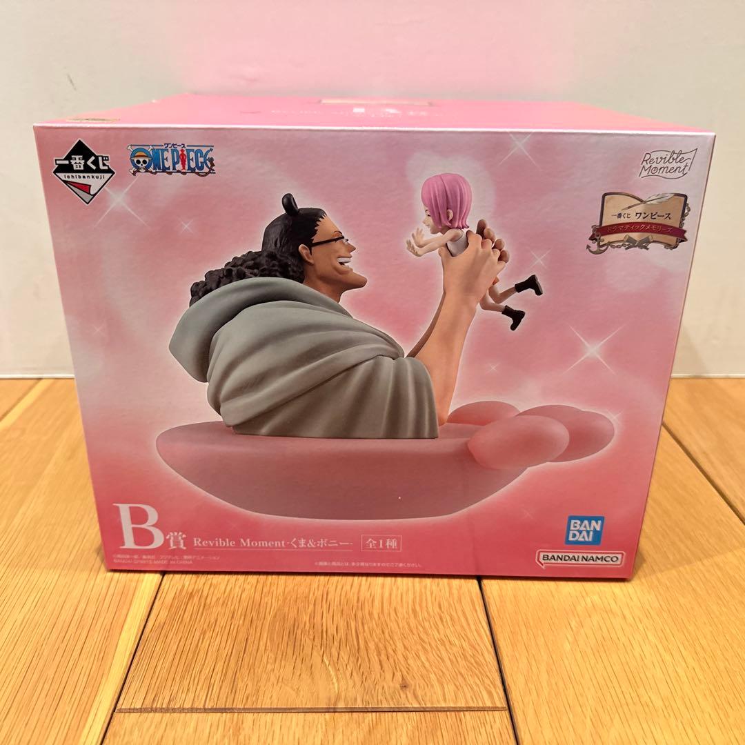 オマケ付き】一番くじ ワンピース B賞 くま＆ボニー フィギュア - メルカリ