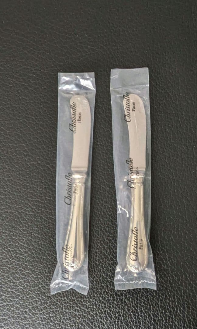新品、未開封】希少、廃盤品 クリストフル リュバン バターナイフ2点