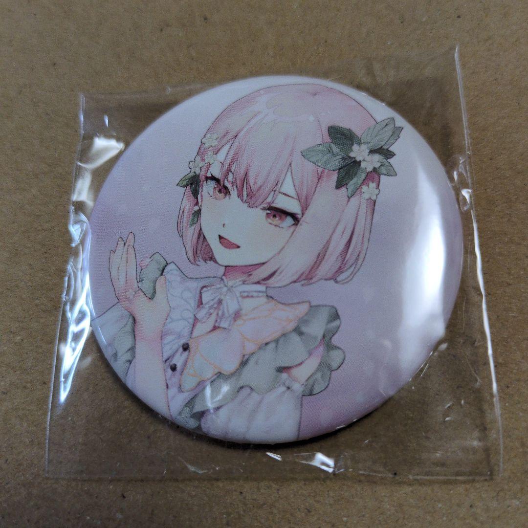 プロセカ 暁山瑞希 CD特典 缶バッジ 余花にみとれて - メルカリ