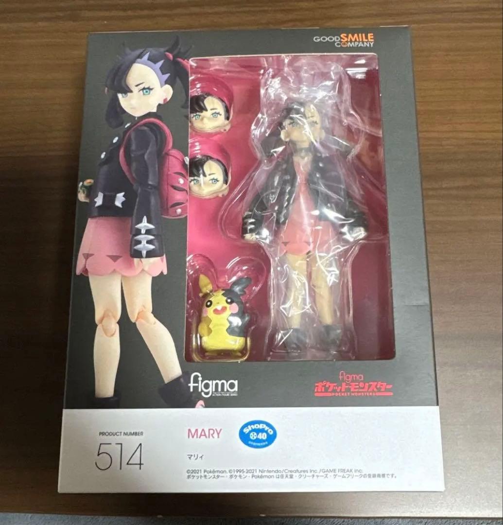 新品 figma Mary マリィ ポケモン pokemon フィギュア - メルカリ