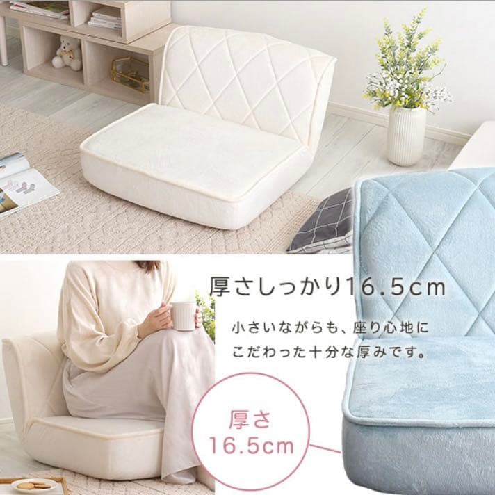 《新品》大人可愛い！ダイヤモンドソファ(ピンク) 新生活に