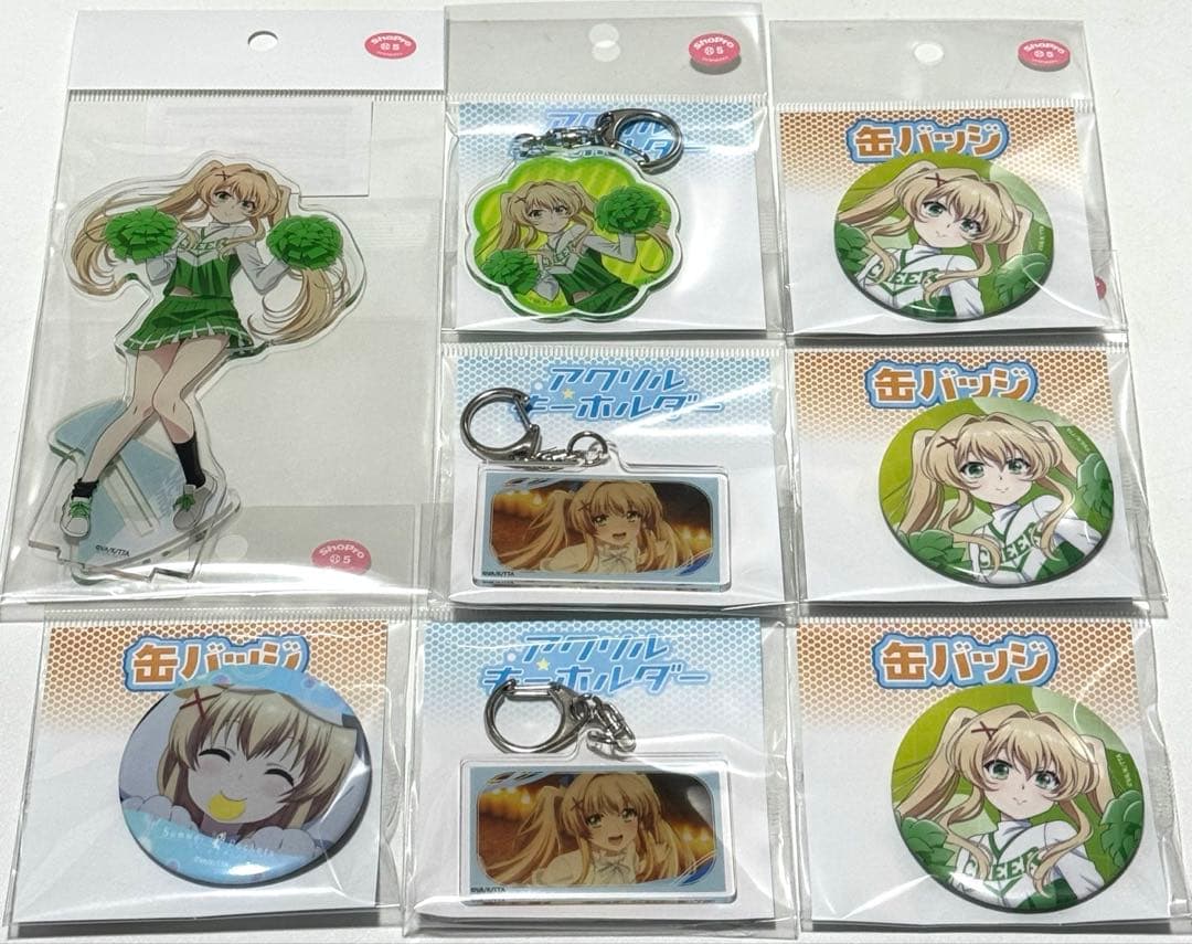 紬・ヴェンダース Summer Pockets eeoくじ 8点セット - メルカリ