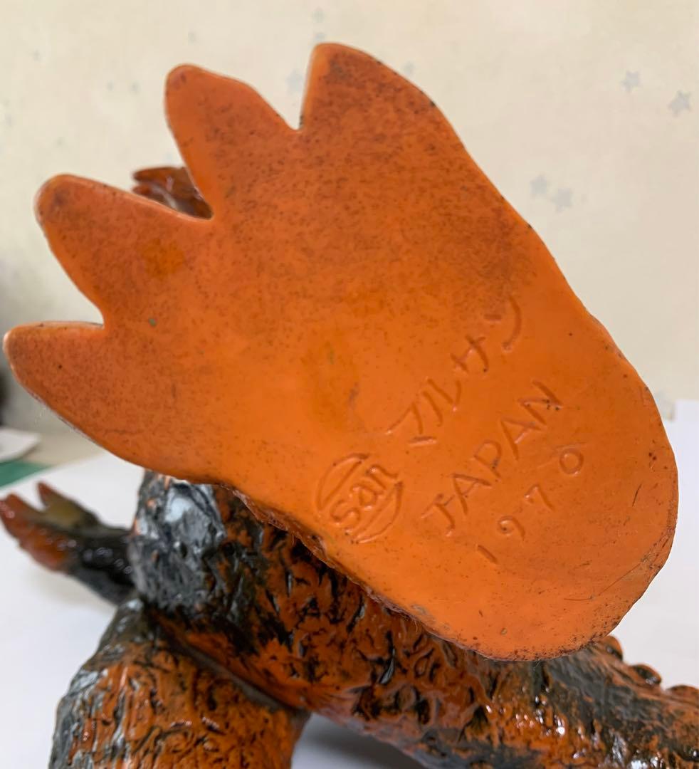 珍品希少 マルサン製1970 怪獣 ソフビ フィギュア ドラギラス