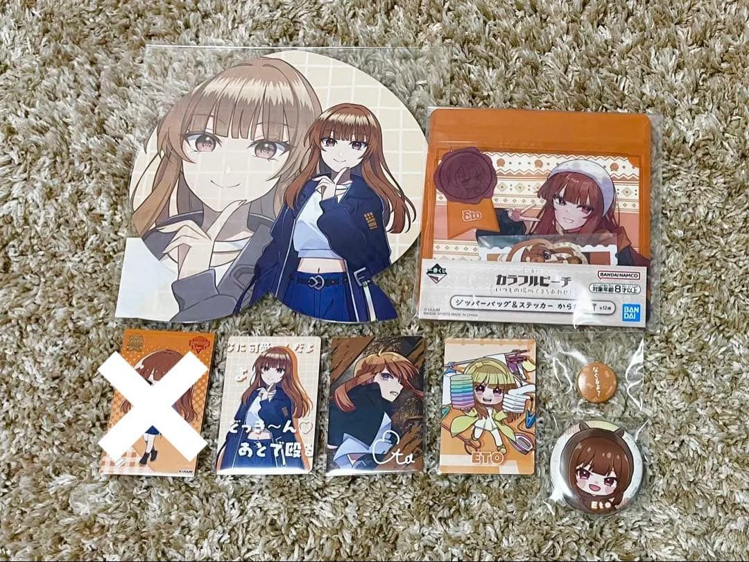 からぴち】えとさんまとめ売り - メルカリ