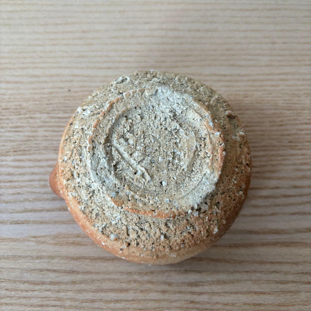 澤 清嗣 作 信楽片口向付 4客セット - メルカリ