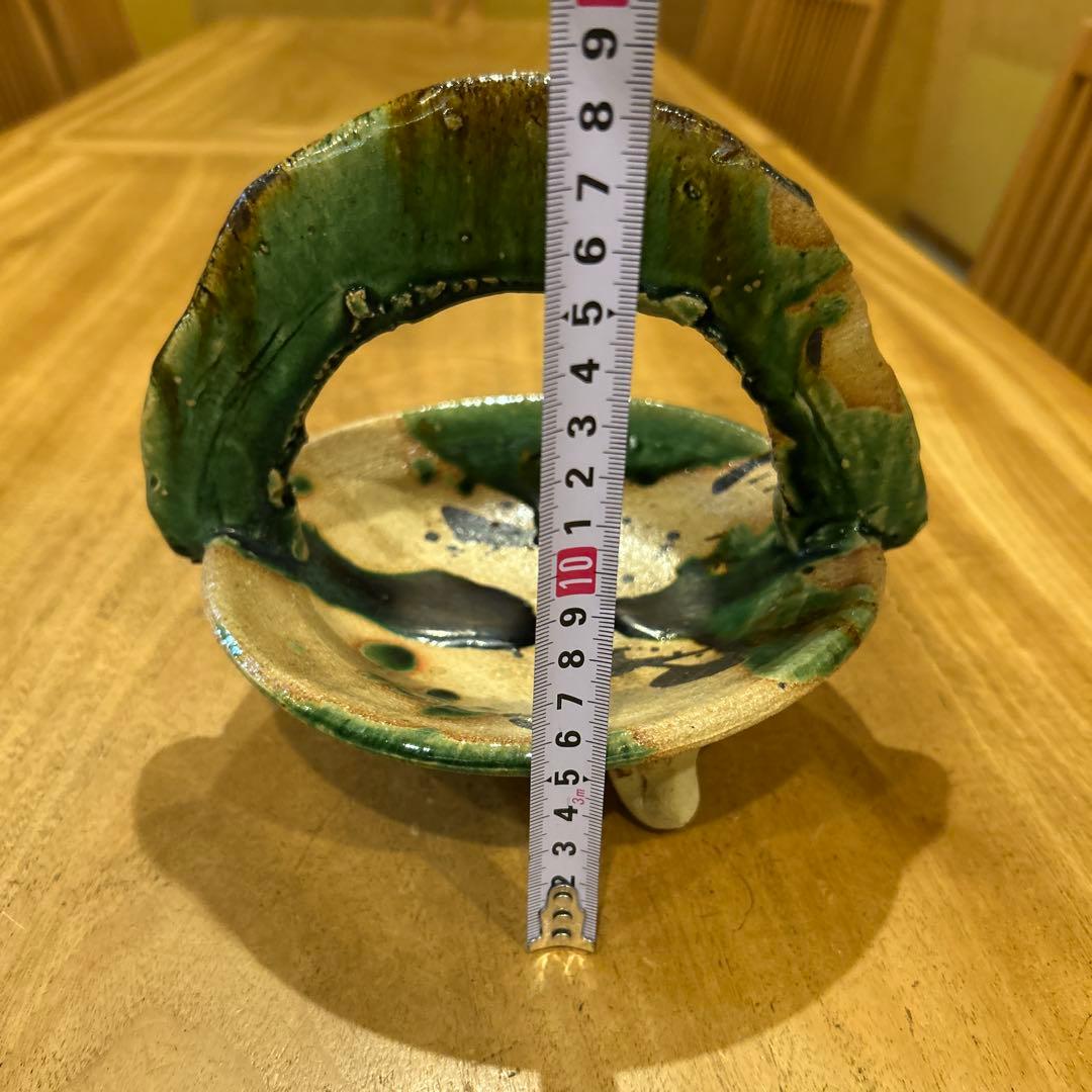 希少　出町光織　織部手付き高台鉢