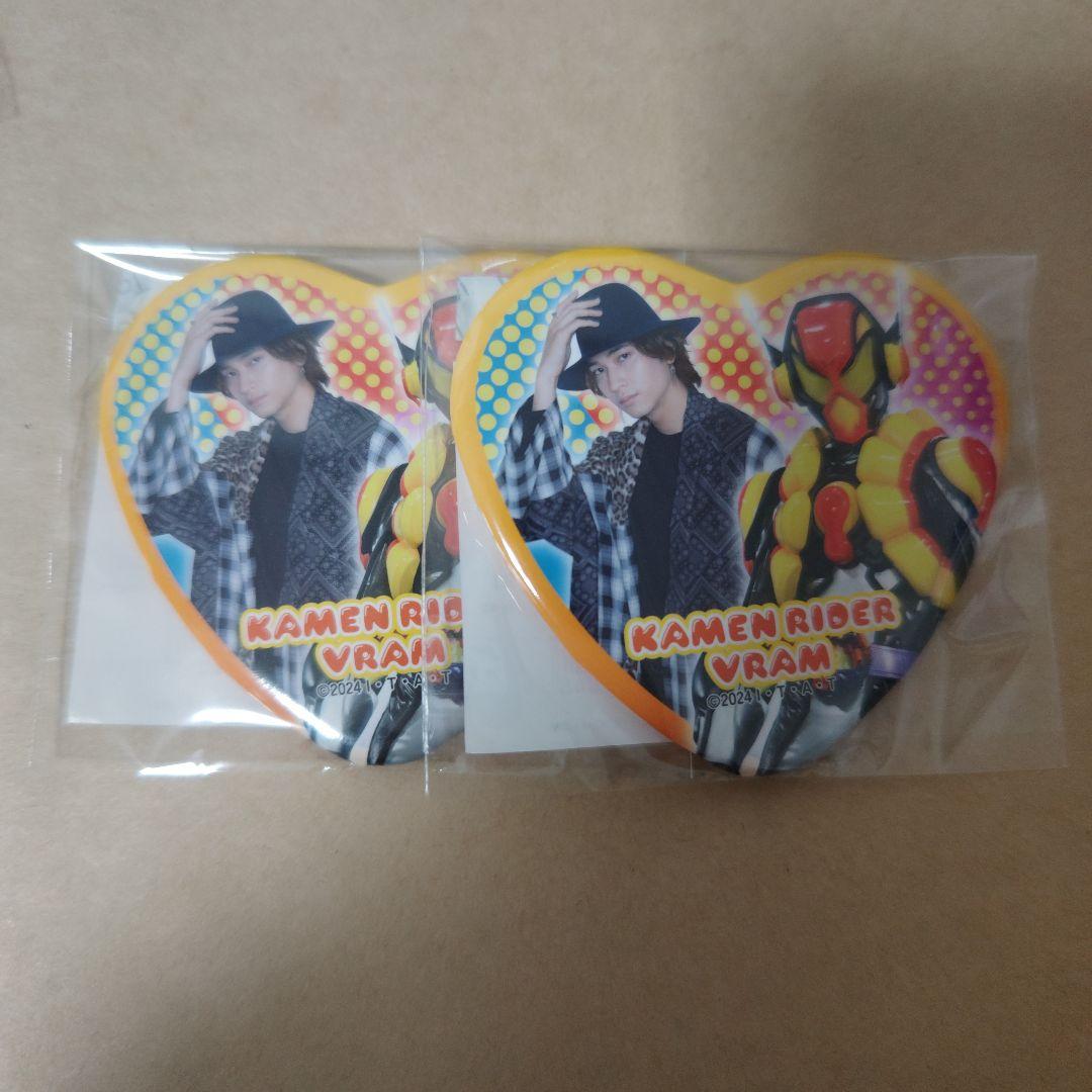 TOSくじ 仮面ライダーガヴ ラキア A賞 セット 一番くじ 仮面ライダーゼッツ＆仮面ライダーガヴ｜一番くじ倶楽部