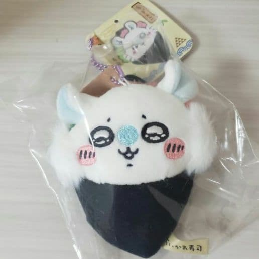 ✨コンプリート✨☺️新品・タグ付・未開封☺️ちいかわ寿司