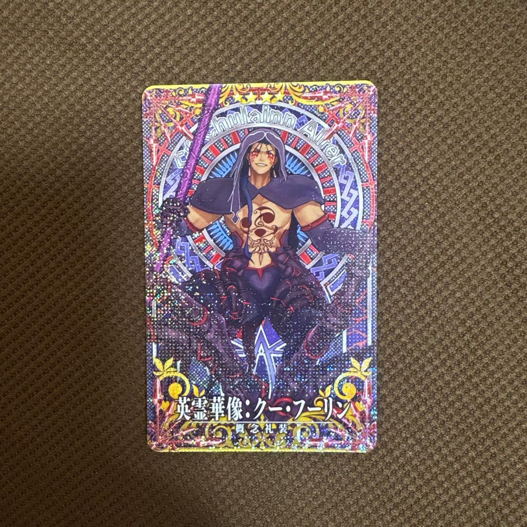 金曜まで】英霊華像 クーフーリン オルタ 概念礼装 FGOアーケード Fate