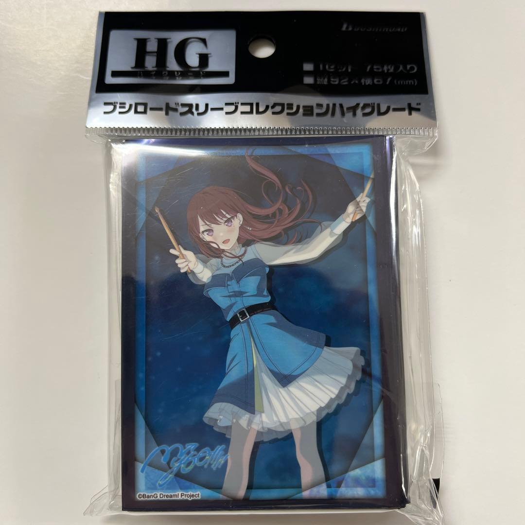 ブシロードスリーブ BanGDream!MyGO!!!!! 椎名立希 - メルカリ