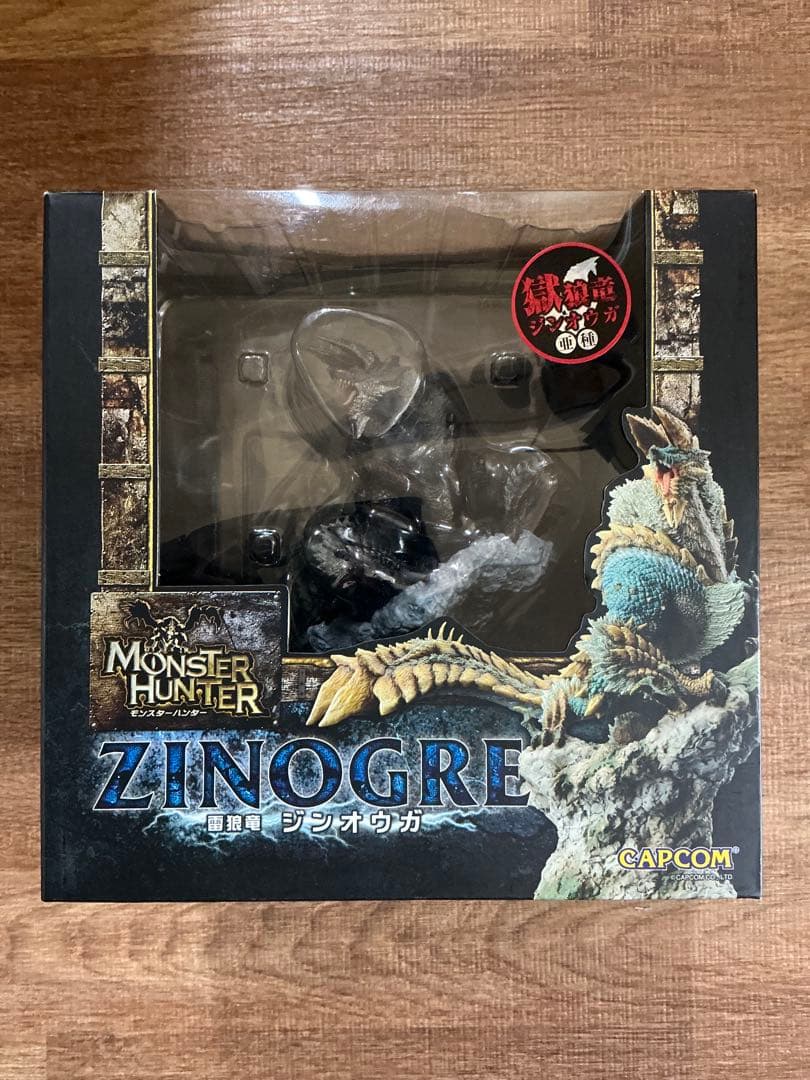 カプコン CFBクリエイターズモデル モンスターハンター 獄狼竜 ジンオウガ Amazon.co.jp: カプコン フィギュアビルダー クリエイターズモデル 雷