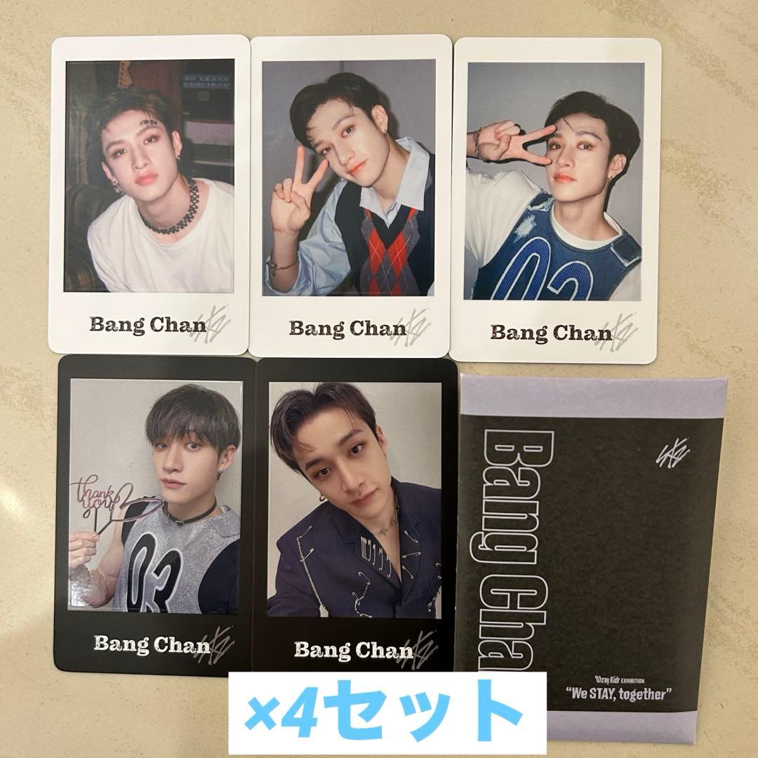 StrayKids EXHIBITION 展覧会 MD トレカ バンチャン ×4