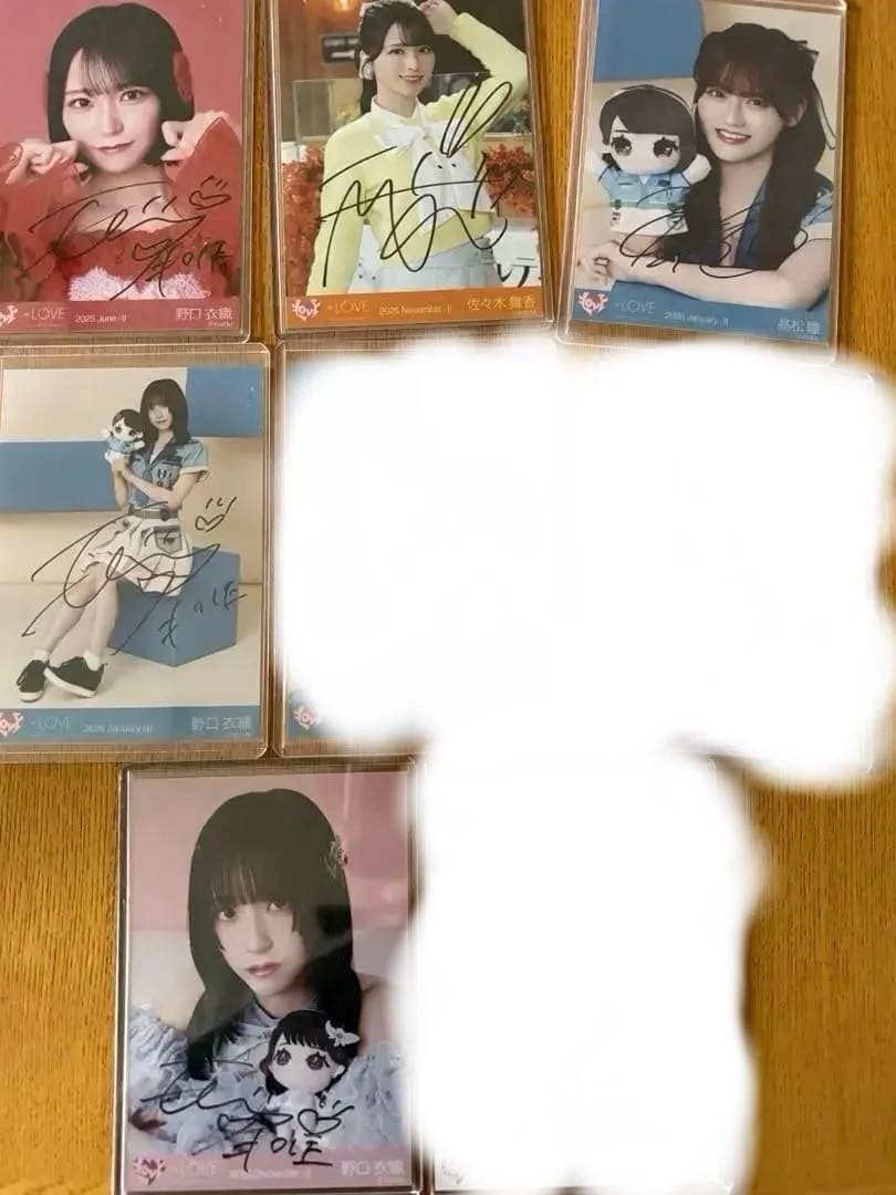 ＝LOVE イコラブ 直筆 まとめ売り 諸橋沙夏 ＝LOVE イコラブ 直筆｜Yahoo!フリマ（旧PayPayフリマ）