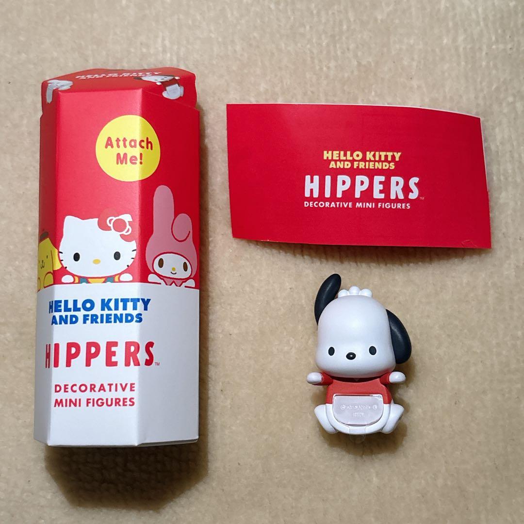 HIPPERS キティ サンリオ ヒッパーズ ポチャッコ - メルカリ