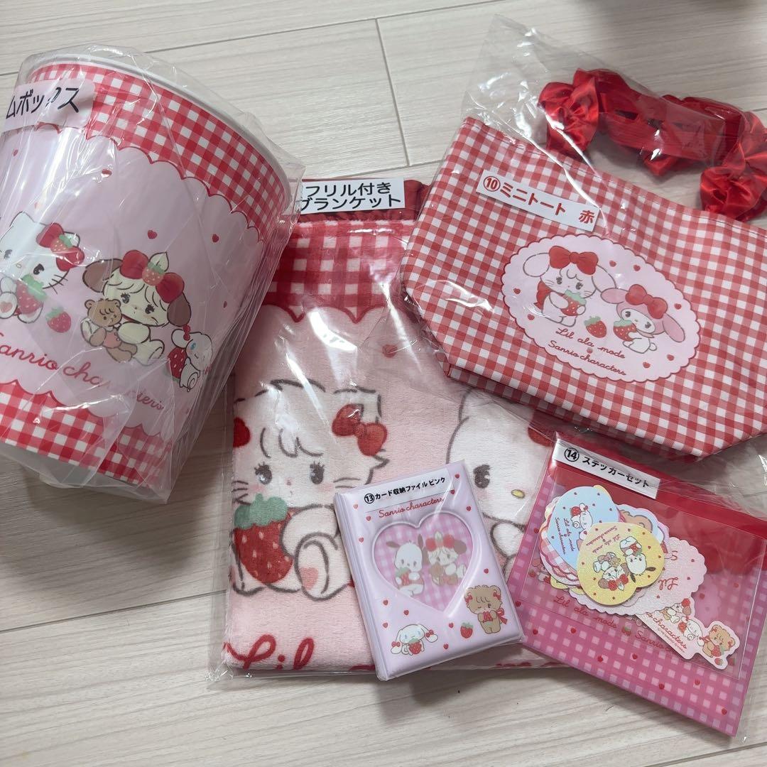 mikko サンリオ 1番くじ 点セット - メルカリ