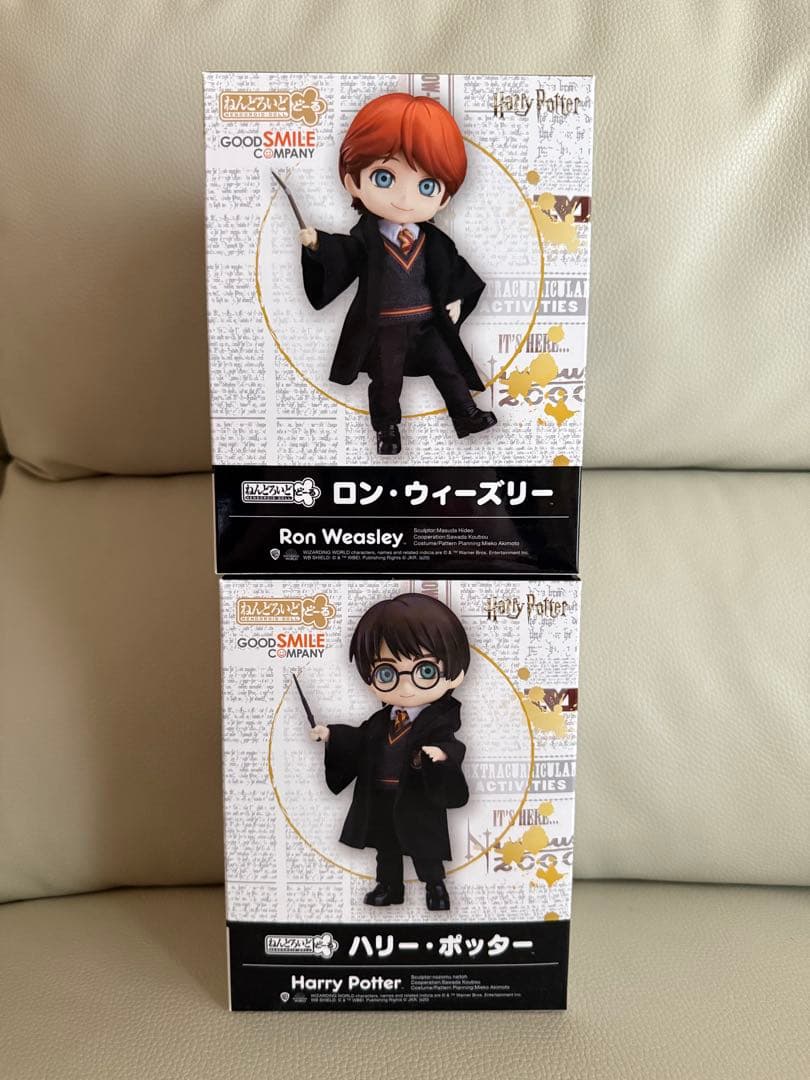 グッドスマイルカンパニー ねんどろいどどーる ハリーポッター ハリー ロン ねんどろいどどーる ロン・ウィーズリー｜グッドスマイルカンパニー