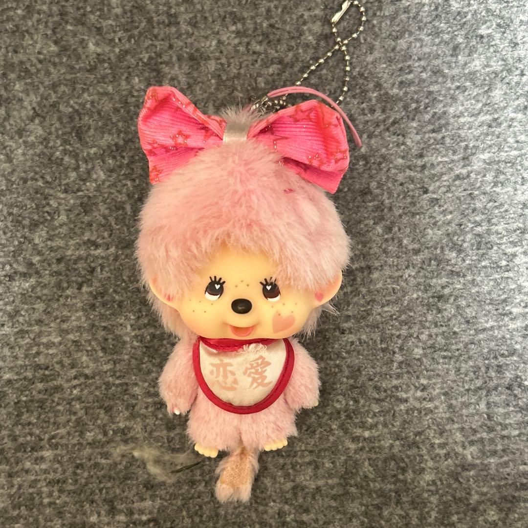 激レア 願いよ届け！ お守りモンチッチ 恋愛 恋 - メルカリ
