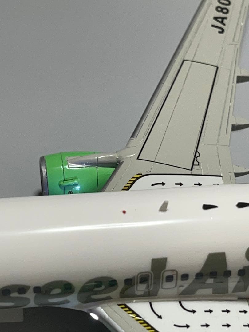 ソラシドエア Boeing737-800 1/200 電飾仕様 - メルカリ