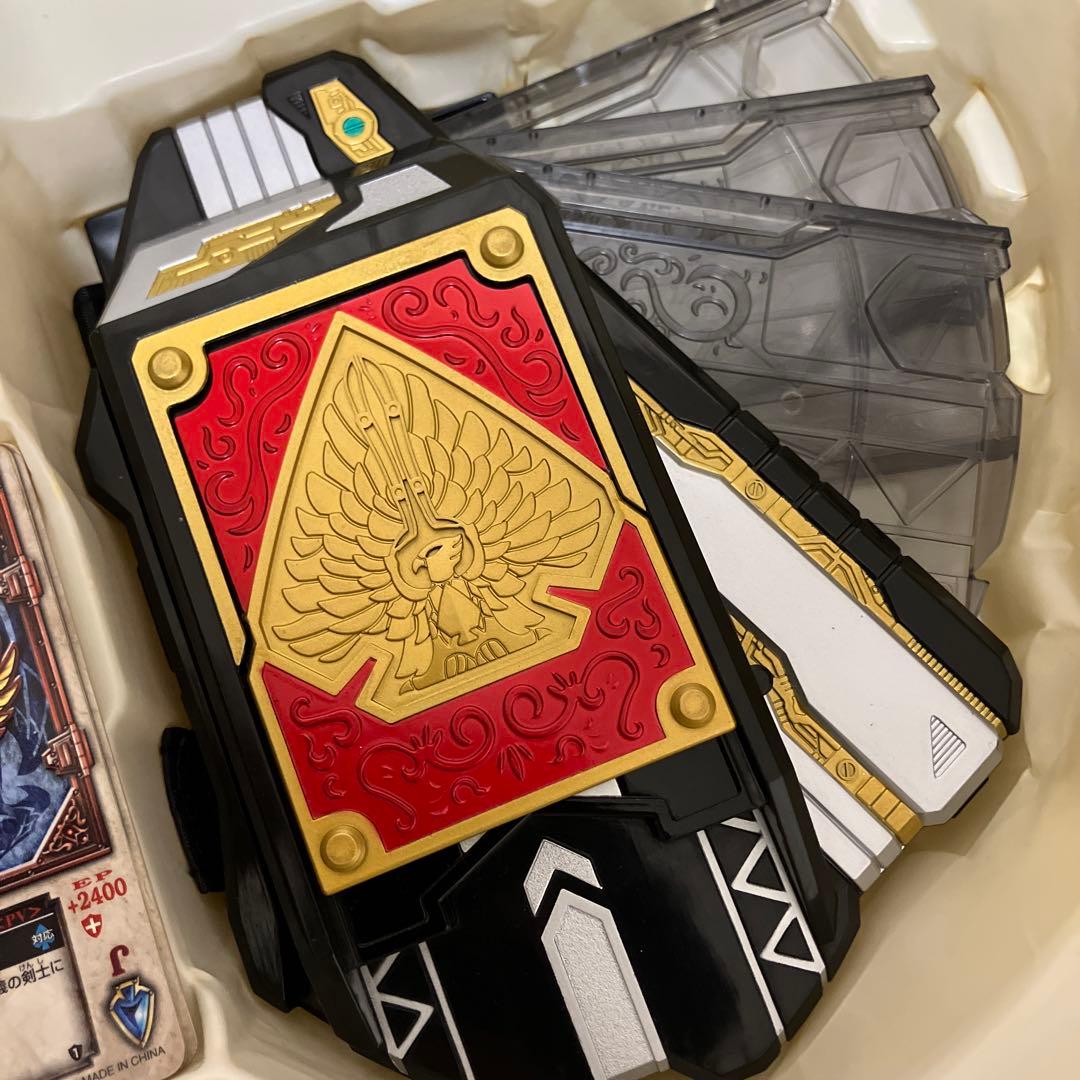 DX ラウズアブゾーバー 仮面ライダー ブレイド 剣 ギャレン ラウズ