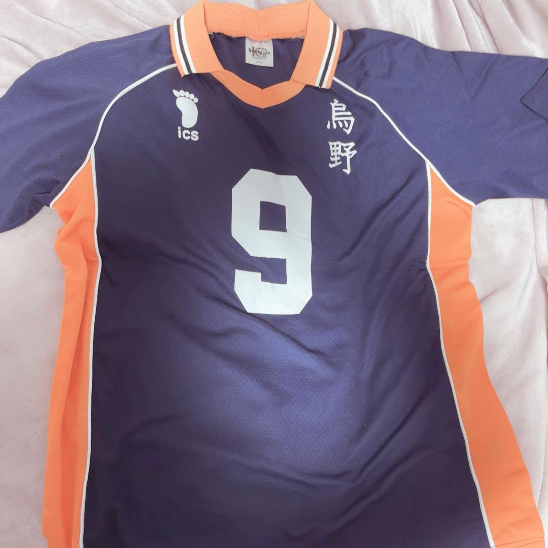 影山飛雄 ユニフォーム 公式 L - メルカリ