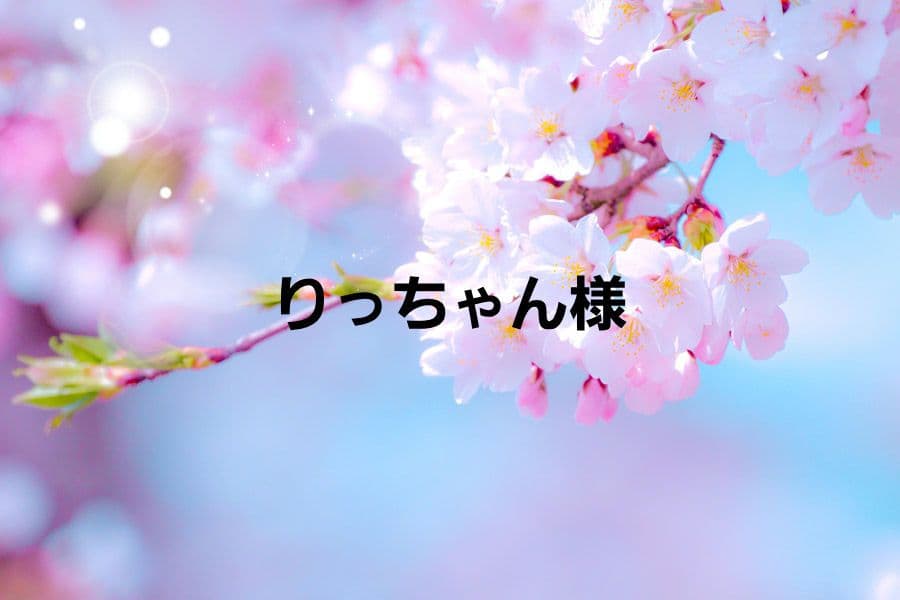 りっちゃん♪①　フェイクスイーツ　樹脂粘土　オーダーページ 樹脂粘土でつくるミニチュアフード54 さくらのシフォンケーキ編